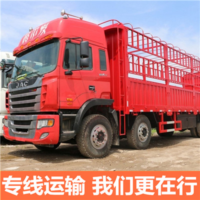 汕尾到永濟市物流公司-貨運價格-汕尾到永濟市物流專線