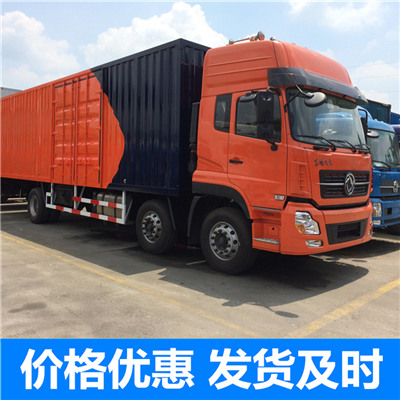 惠州到鹿泉物流公司-惠州至鹿泉直達物流專線