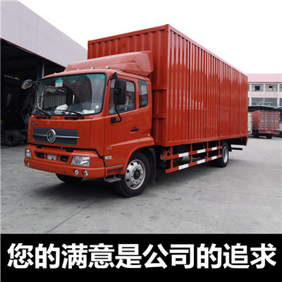 惠州到龍井物流公司-惠州至龍井物流-惠州到龍井貨運(yùn)專線