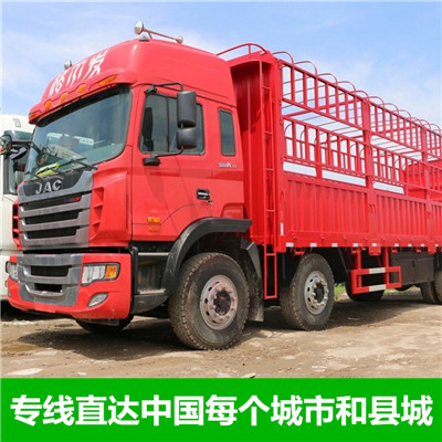 汕尾到玉溪江川區(qū)物流公司-貨運(yùn)價格-汕尾到玉溪江川區(qū)物流專線