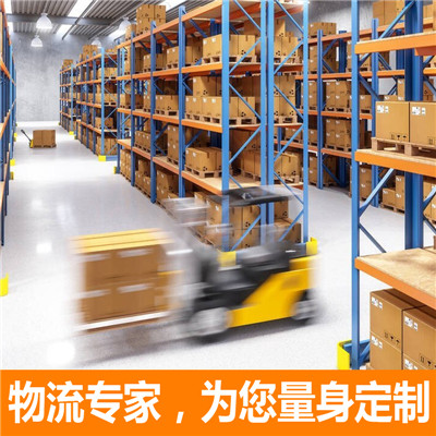 博羅到新鄉(xiāng)物流公司-博羅至新鄉(xiāng)貨運(yùn)-博羅至新鄉(xiāng)物流專線