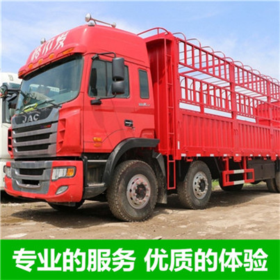 惠州到臨桂縣物流專線-惠州至臨桂縣物流公司