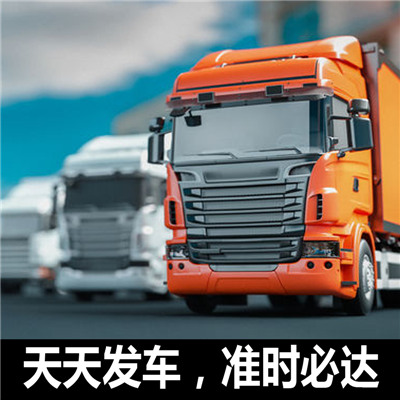 湛江到荊門(mén)掇刀區(qū)物流專(zhuān)線-湛江到荊門(mén)掇刀區(qū)貨運(yùn)公司