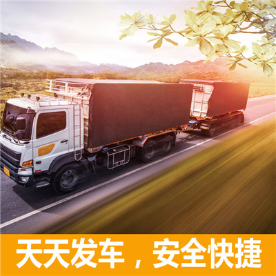 惠州到宜章縣搬家公司-惠州至宜章縣長途搬家物流服務(wù)