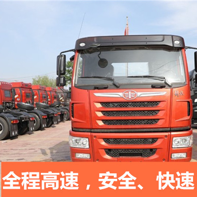 深圳到襄陽谷城縣物流公司-貨運(yùn)價(jià)格-深圳到襄陽谷城縣物流專線