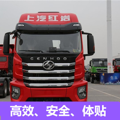 珠海到汨羅市物流專線