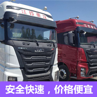 惠州到臺州貨運公司-惠州到臺州專車運輸公司