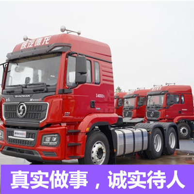 惠州到大興安嶺物流專線-惠州至大興安嶺物流公司