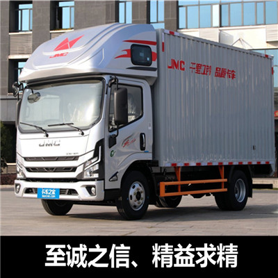 梅州到林芝察隅縣物流專線-梅州到林芝察隅縣貨運(yùn)價(jià)格-物流公司電話