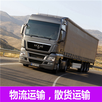 惠東到巢湖物流專線